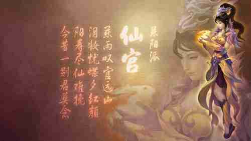 《我的世界：地下城》M站评分出炉 11家媒体点评均分76